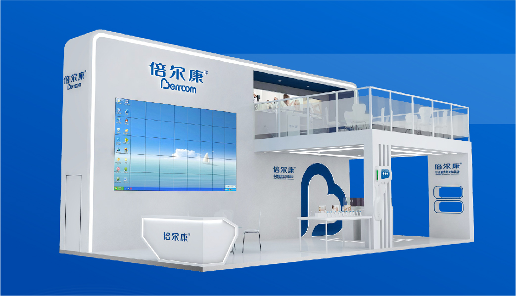 觀展邀請｜11.23-26，倍爾康在“CMEF醫(yī)博會”等你！