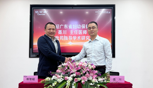 兒科專家蒞臨倍爾康，指導【體溫實驗室】研究與科普工作